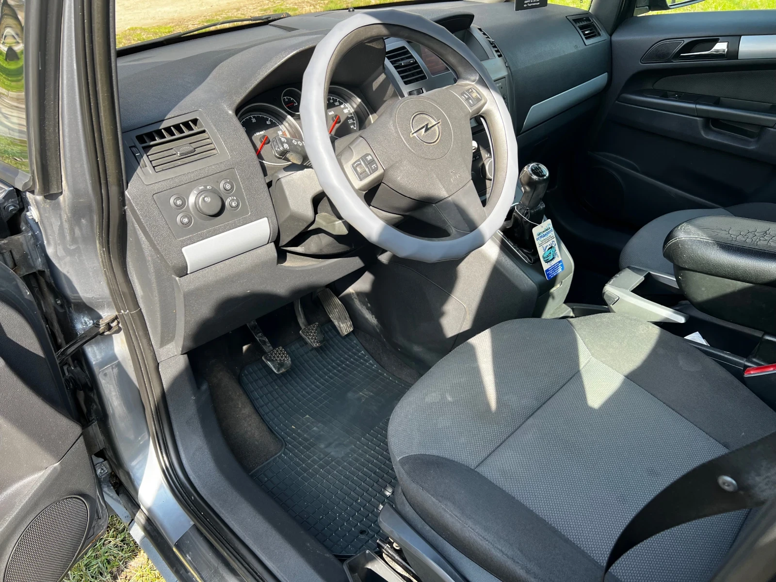 Opel Zafira | Mobile.bg � ����������� 10