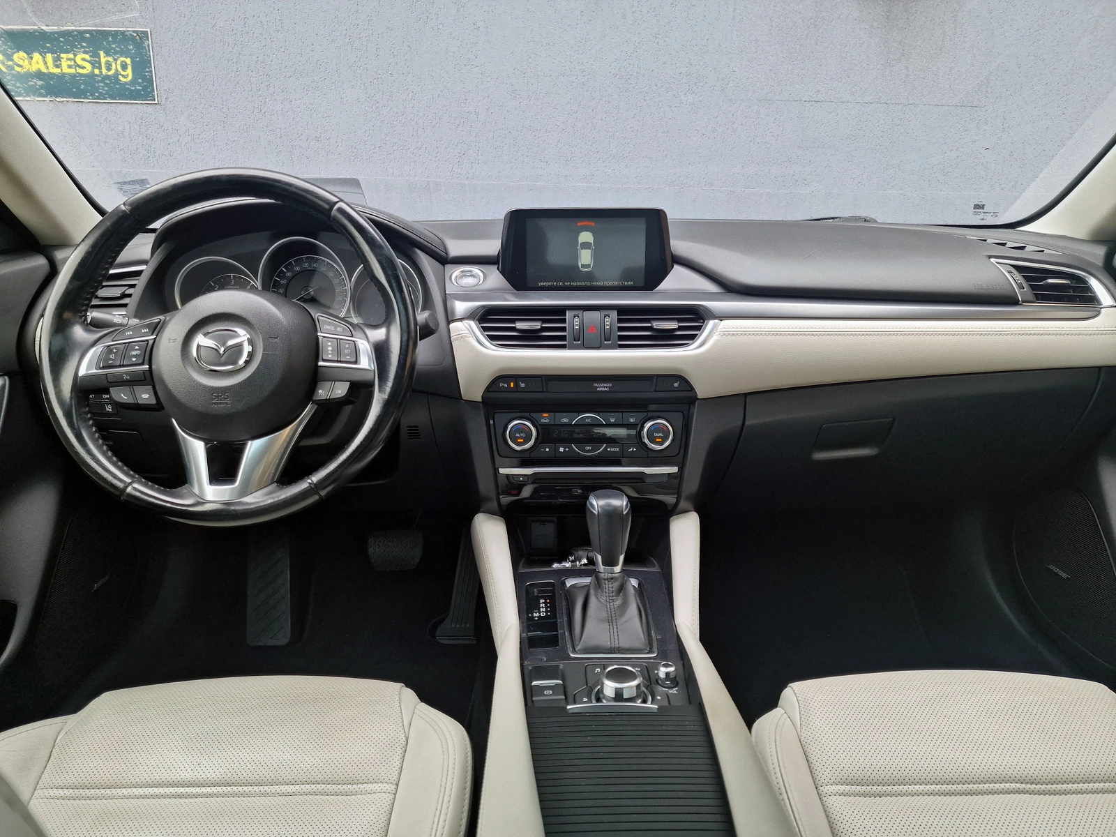 Mazda 6 Ultimate 2.2 Skyactive - D | Mobile.bg � ����������� 14