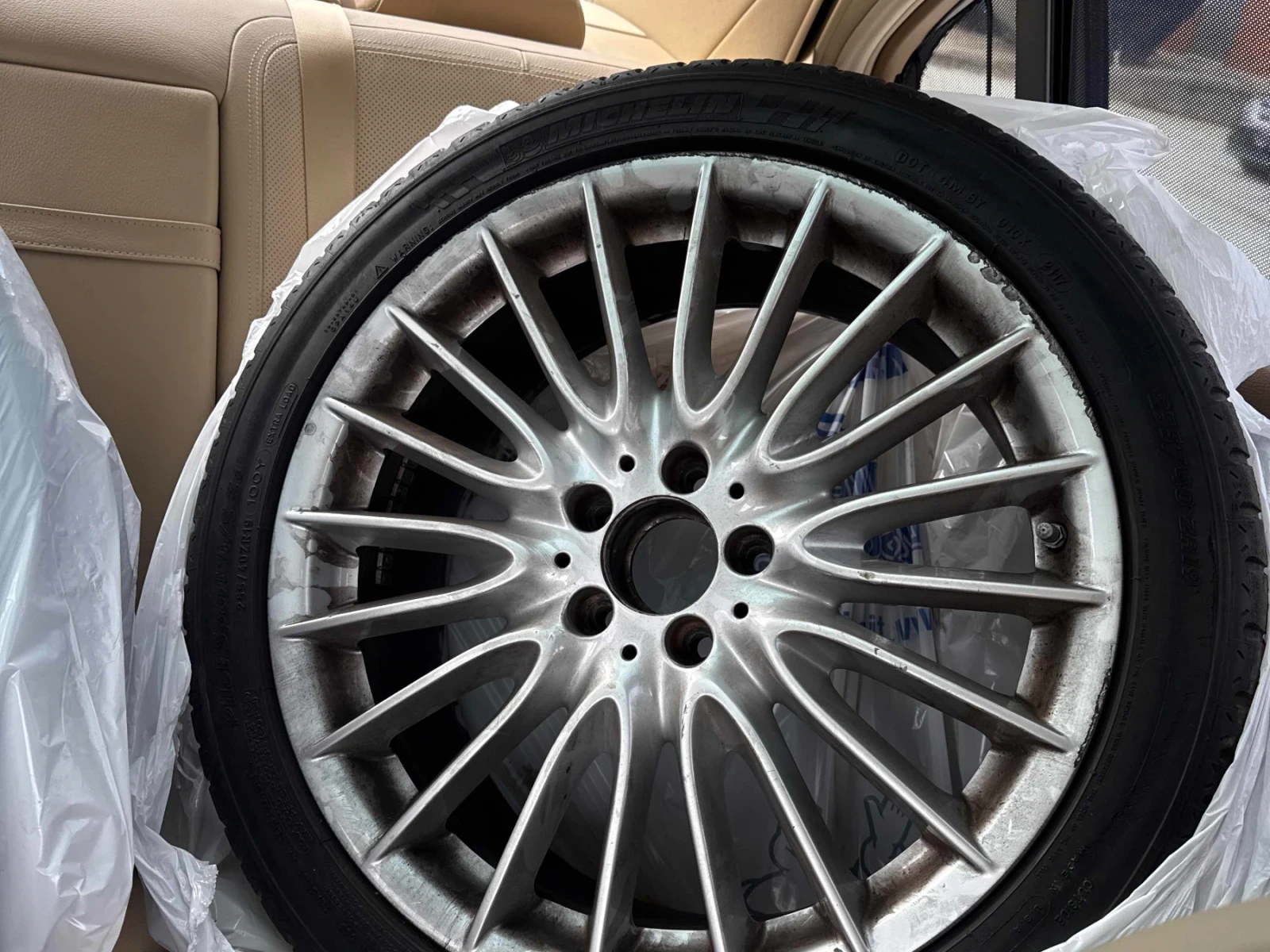 Mercedes-Benz S 550 4MATIC* ПОДГРЕВ* ОБДУХВАНЕ* , снимка 15 - Автомобили и джипове - 55077038
