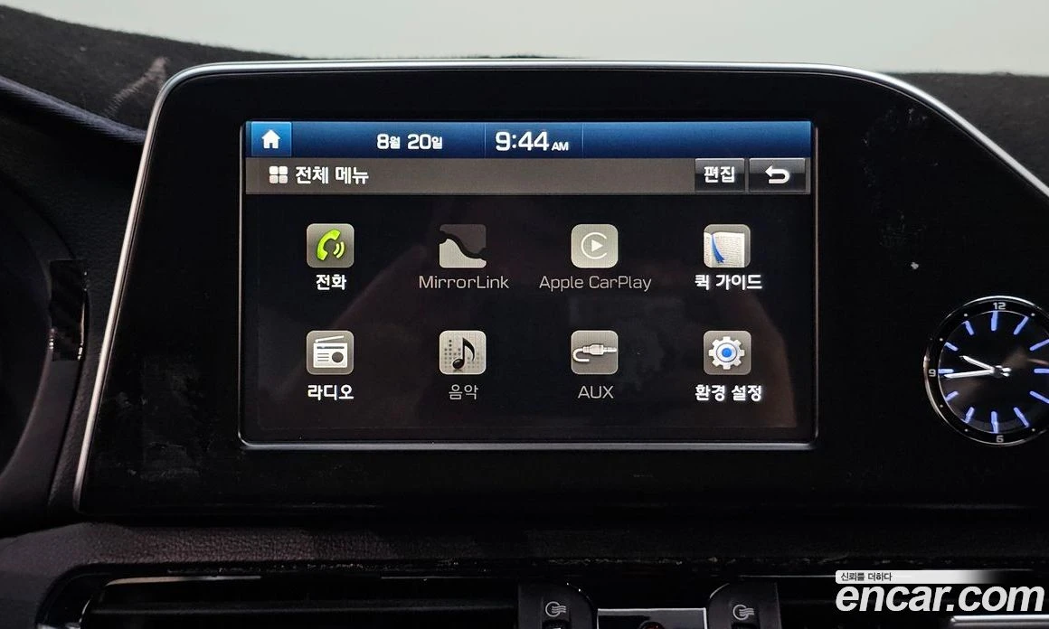 Hyundai Grandeur 3.0 LPI Taxi individual, снимка 15 - Автомобили и джипове - 55940833