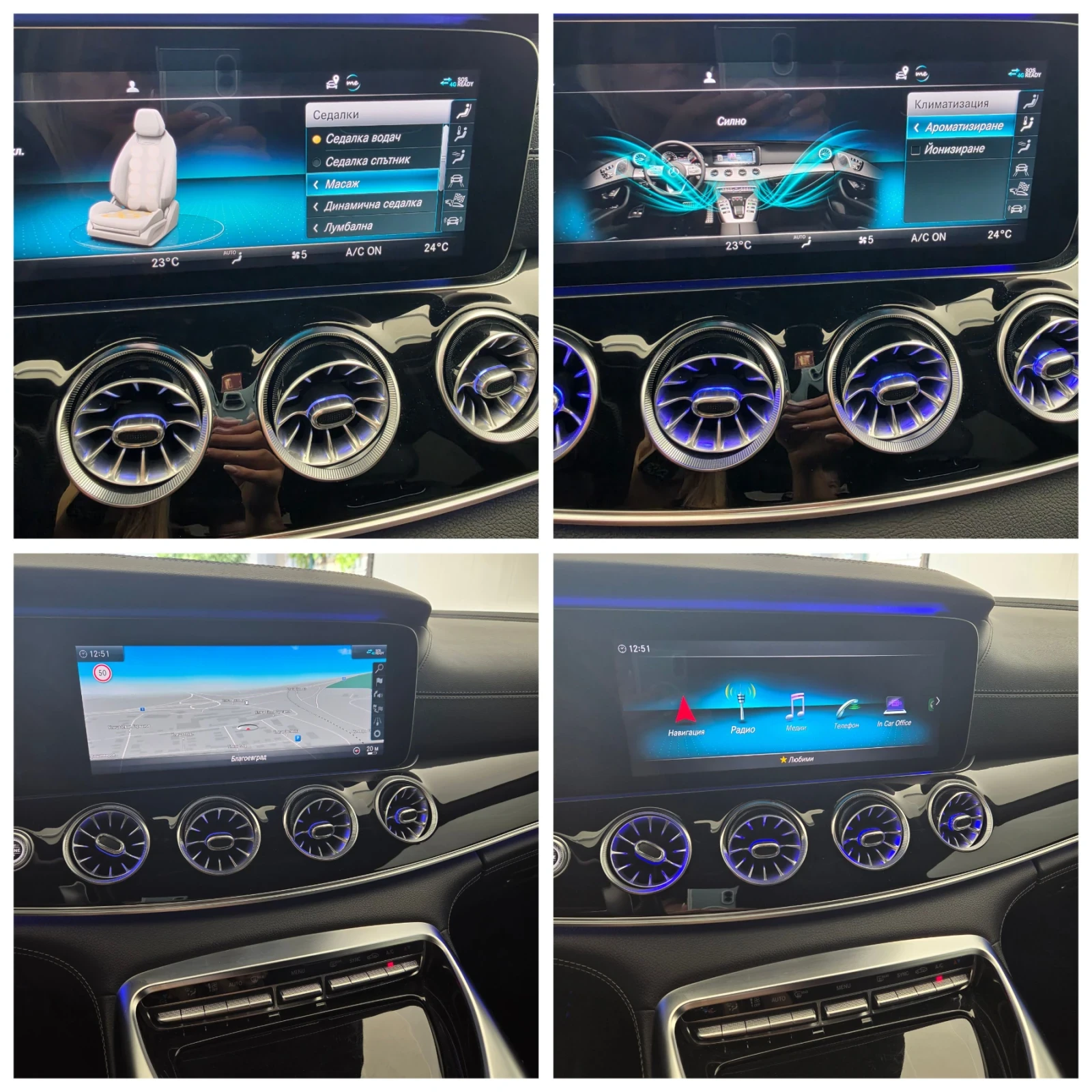 Mercedes-Benz AMG GT 63pack/FULL/BURMESTER/360/Генерация, снимка 11 - Автомобили и джипове - 56163233
