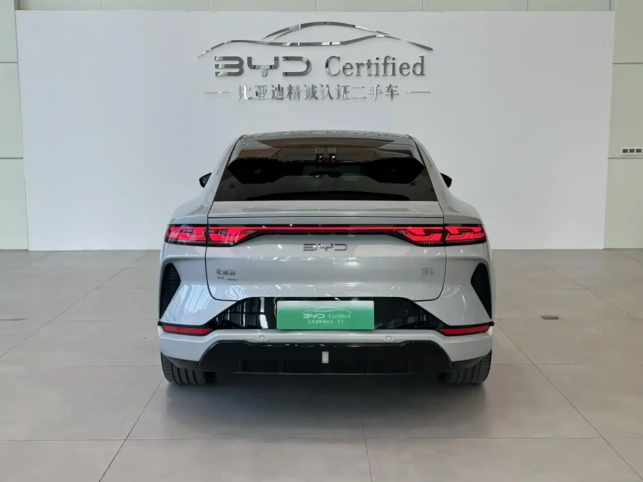 BYD Song L EV 2024 Model 602km AWD Excellence | Mobile.bg � ����������� 5