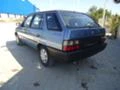 Skoda Forman 135 GLXI MONOMOTRONIK, снимка 4