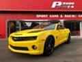 Chevrolet Camaro SS TRANSFORMERS Edition 3, снимка 1