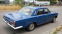 Обява за продажба на Volga 24 ~30 000 лв. - изображение 1