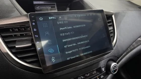 Honda Cr-v 4WD EX.L autogeorge.com, снимка 12