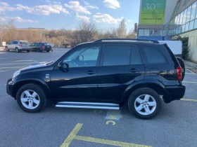 Toyota Rav4 2.0D-4D-115k.c, снимка 12