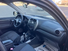 Toyota Rav4 2.0D-4D-115k.c, снимка 10