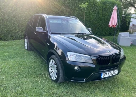 BMW X3 2.0d 184kc 8zf, снимка 2