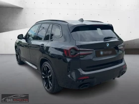 BMW X3 M40i/387HP/LASER/360/PANO/HUD/H&K/615z, снимка 3