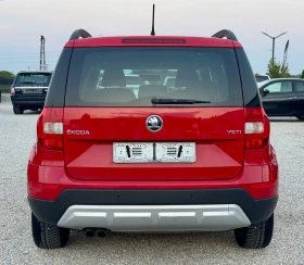 Skoda Yeti 1.6TDI DSG, снимка 5