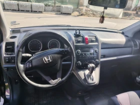 Honda Cr-v 2.0i 150 кс, снимка 8