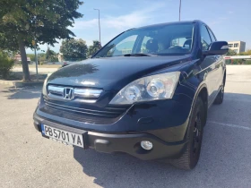 Honda Cr-v 2.0i 150 кс, снимка 5