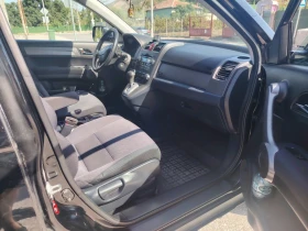 Honda Cr-v 2.0i 150 кс, снимка 9
