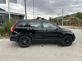 Honda Cr-v 2.0i 150 кс, снимка 13