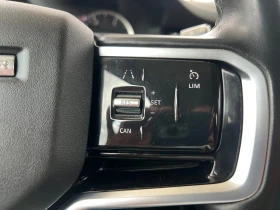 Land Rover Evoque 2.0D Plug in Hybrid AWD , снимка 15