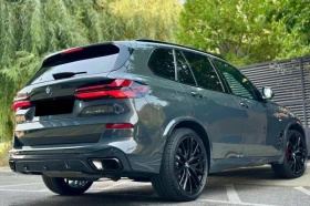 BMW X5 40d xDrive M-Paket, снимка 2