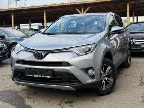 Toyota Rav4 2.0i* 4x4* СЕРВИЗНА КНИЖКА С ПЪЛНА ИСТОРИЯ В ТОЙОТ, снимка 1