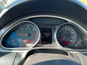 Audi Q7  | Mobile.bg    12