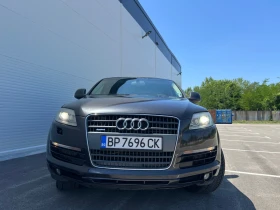 Обява за продажба на Audi Q7 Пружини ~14 000 лв. - изображение 1