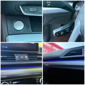 Audi Q5 40TDI* 190к.с.* 4X4* LED* DIGITAL* DISTR* CAMERA* - 41999 лв. - 59688411 17