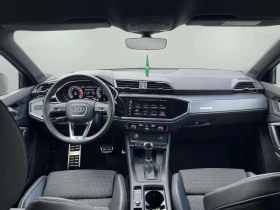 Audi Q3 S line 45 TFSI quattro | Mobile.bg � ����� ������ 9