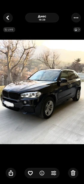 BMW X5 M-paket 3.5i  - 17500 € / 34227.03 лв. - 64154784 7