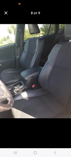 Toyota Rav4 2.0 CVT Ltd Edition - 21000 € / 41072.43 лв. - 62621094 3