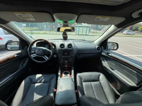 Mercedes-Benz GL 550 undefined | Auto.bg — изображение 5