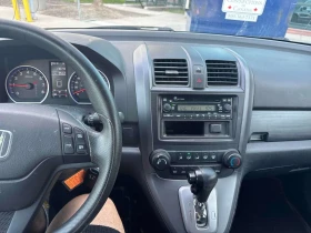 Honda Cr-v * LX * CARFAX * ���������� ��� ������������ ������ | Mobile.bg � ����� ������ 9