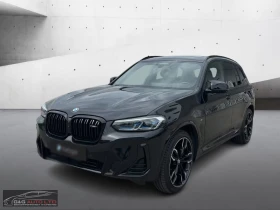 BMW X3 M40i/387HP/LASER/360/PANO/HUD/H&K/615z