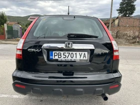 Honda Cr-v 2.0i 150 �� | Mobile.bg � ����� ������ 10
