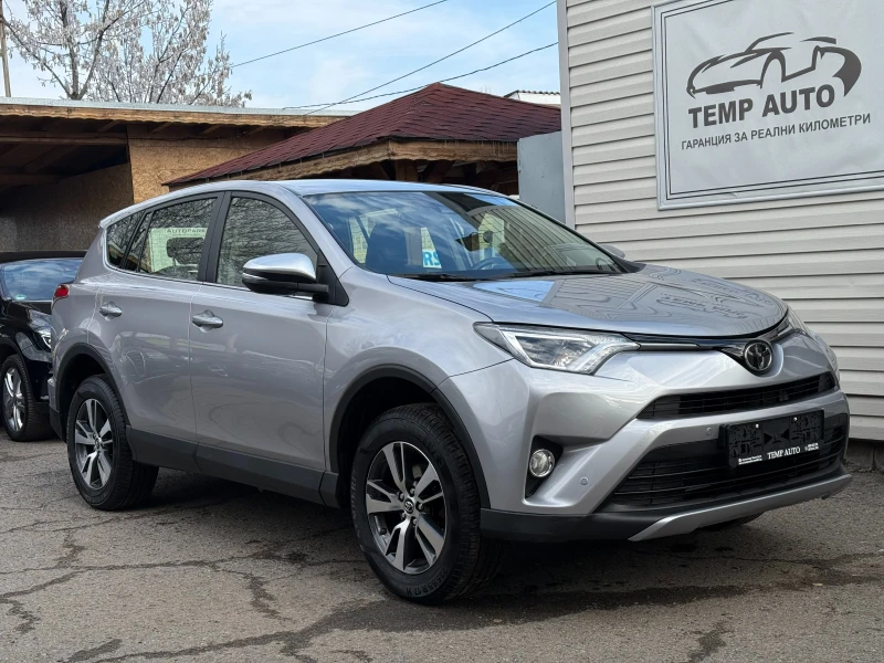 Toyota Rav4 2.0i* 4x4* СЕРВИЗНА КНИЖКА С ПЪЛНА ИСТОРИЯ В ТОЙОТ, снимка 3 - Автомобили и джипове - 48690735