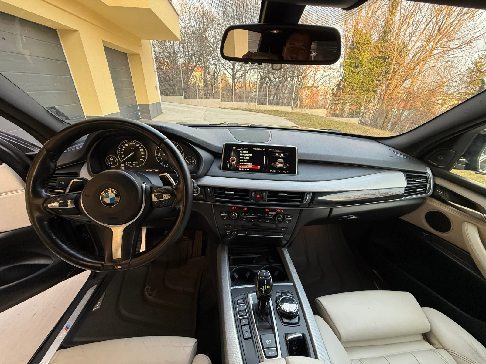 BMW X5 M-paket 3.5i  | Mobile.bg � ����������� 15