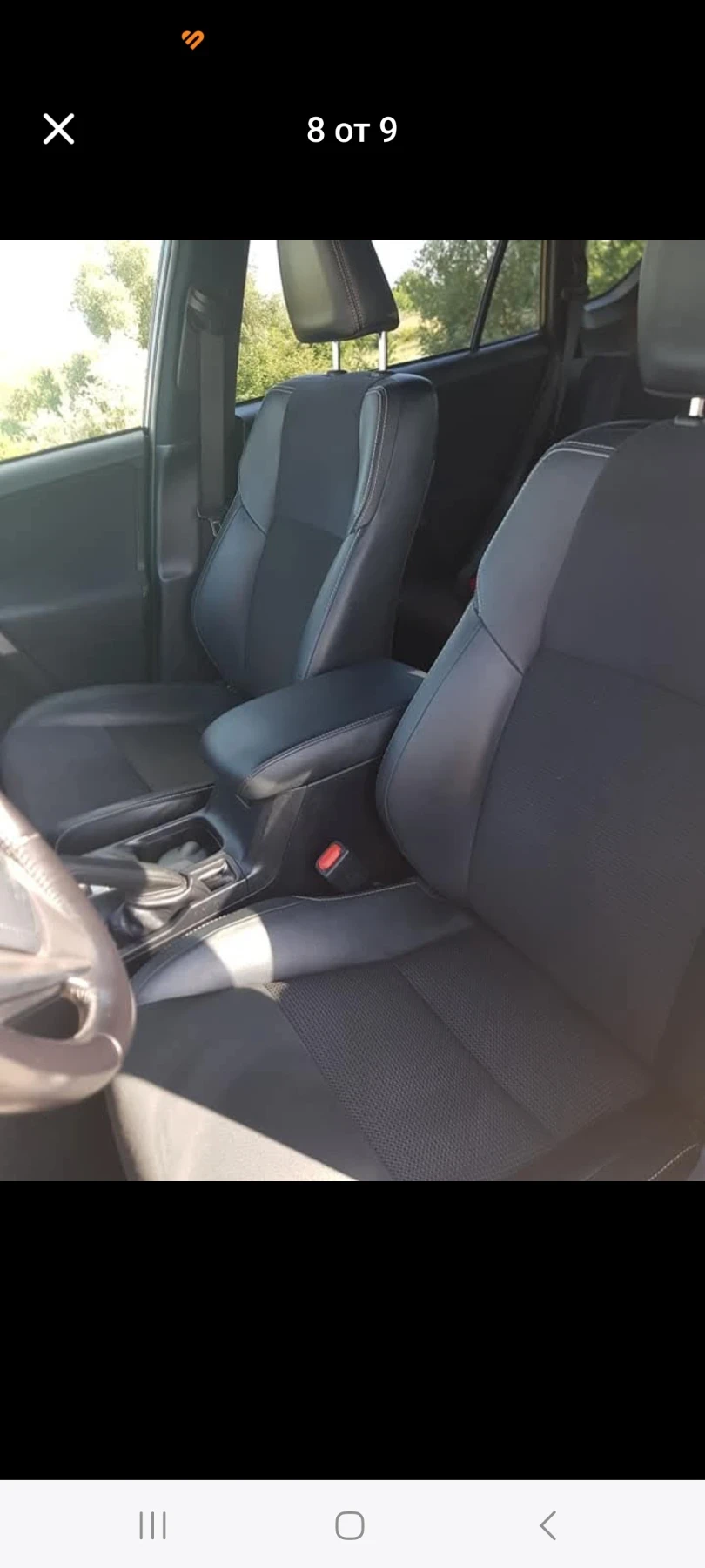 Toyota Rav4 2.0 CVT Ltd Edition - изображение 3