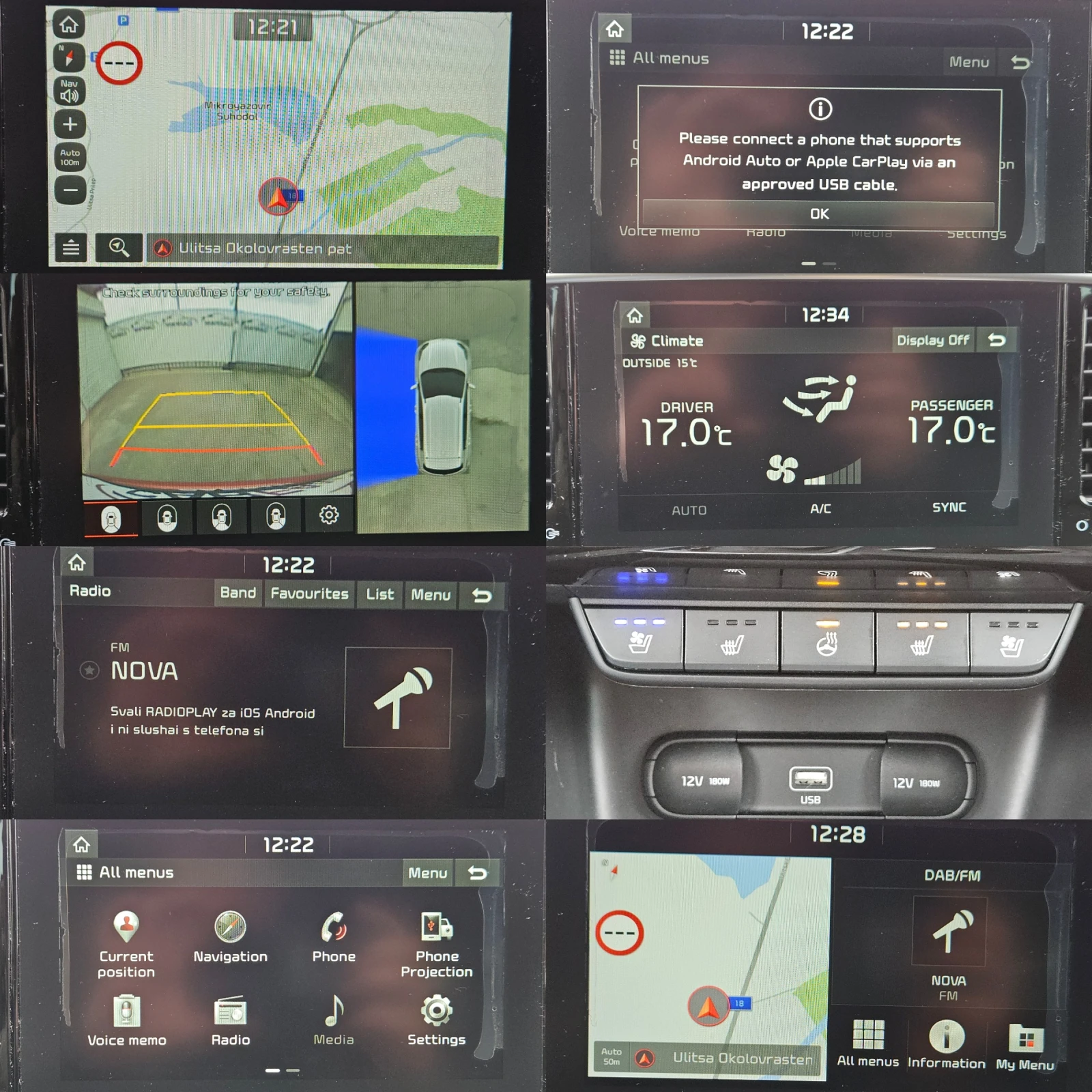 Kia Sportage 1.6CRDi/GT Line/Distronic/CARPLAY/Camera/KeyLess, снимка 13 - Автомобили и джипове - 53946701