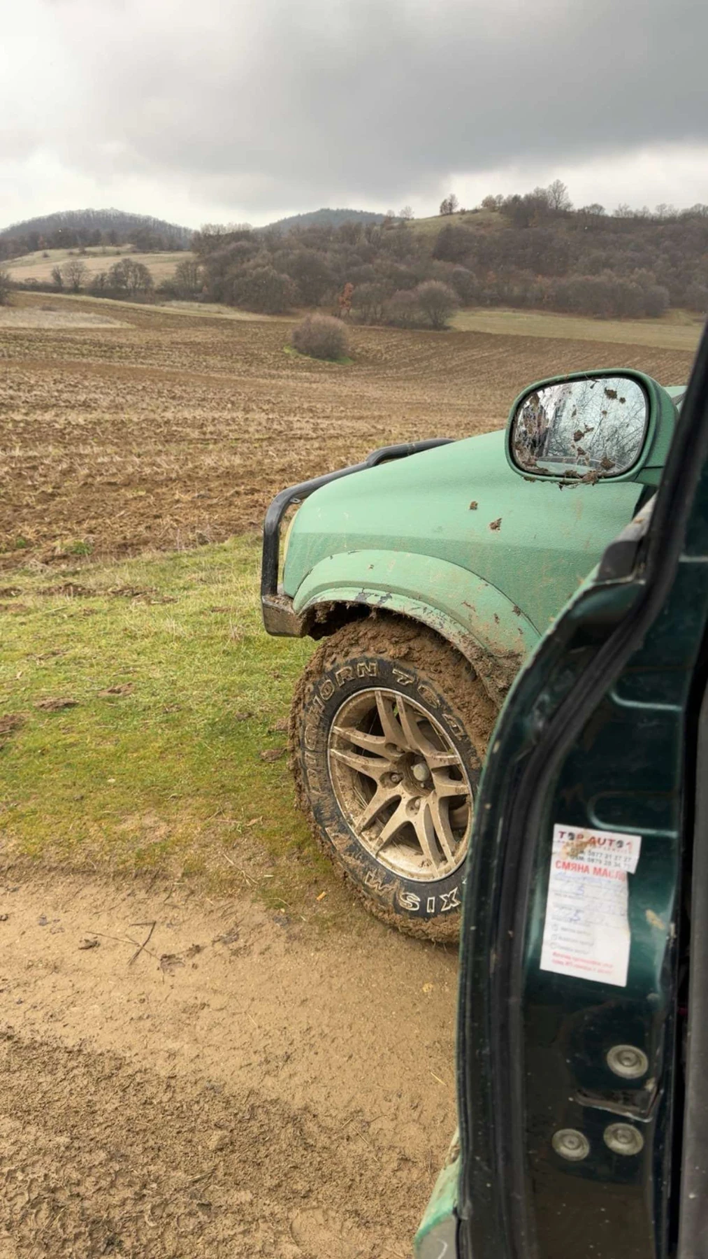 Suzuki Grand vitara | Mobile.bg � ����������� 4