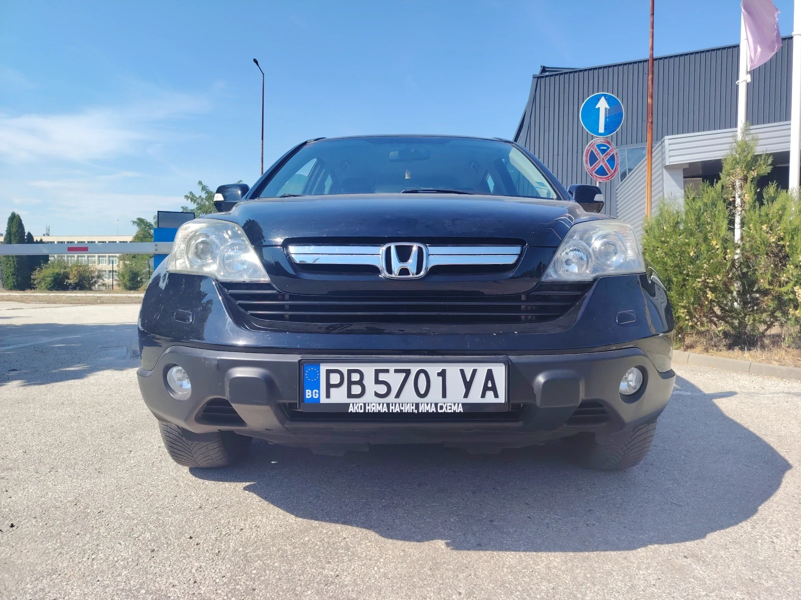 Honda Cr-v 2.0i 150 кс