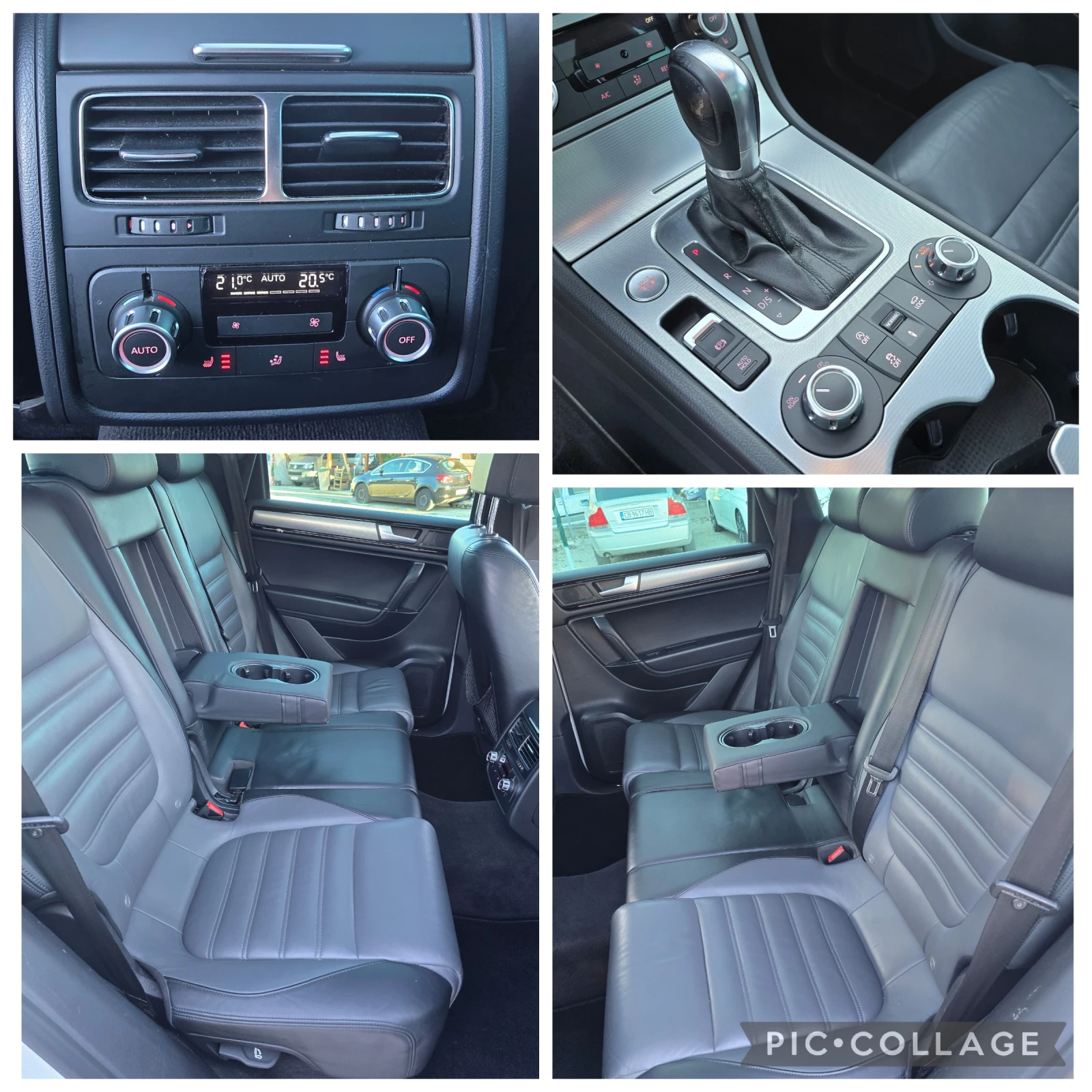 VW Touareg 3.0TDI/3XR-LINE/�����./FULL/�����. | Mobile.bg � ����������� 17