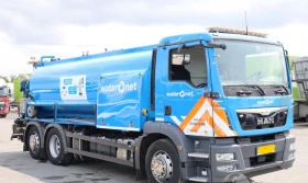 Обява за продажба на Man Tgm 26.340 ~90 000 EUR - изображение 1