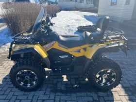 Can-Am Outlander  - изображение 1