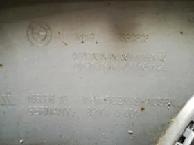 задна подброня 51127332323, снимка 4