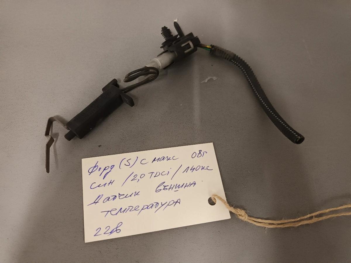 ������ ������ ����������� ���� � ���� 2.0� | Mobile.bg � ����������� 1