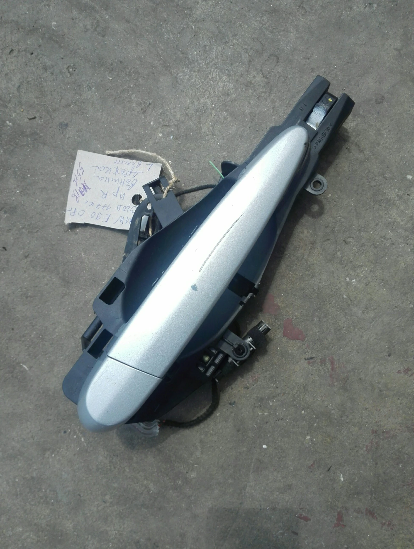 ������ ����� ������ ������ ����� ��� �90 320� | Mobile.bg � ����������� 1