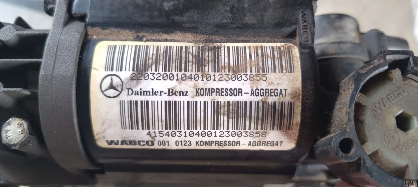 ��������� �� �������� �������� �� �������� S klass 221 | Mobile.bg � ����������� 3