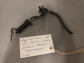 Датчик външна температура форд с макс 2.0д