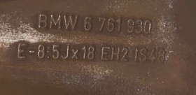 Джанти за BMW X5, снимка 3