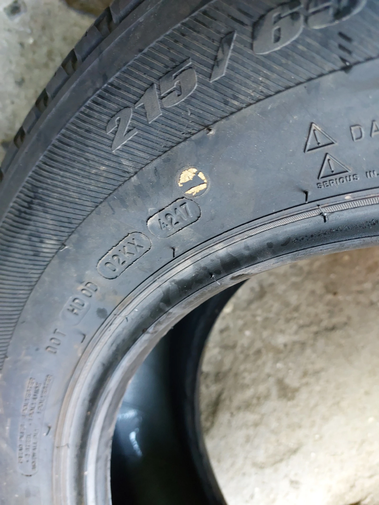  215/65R16 | Mobile.bg   7