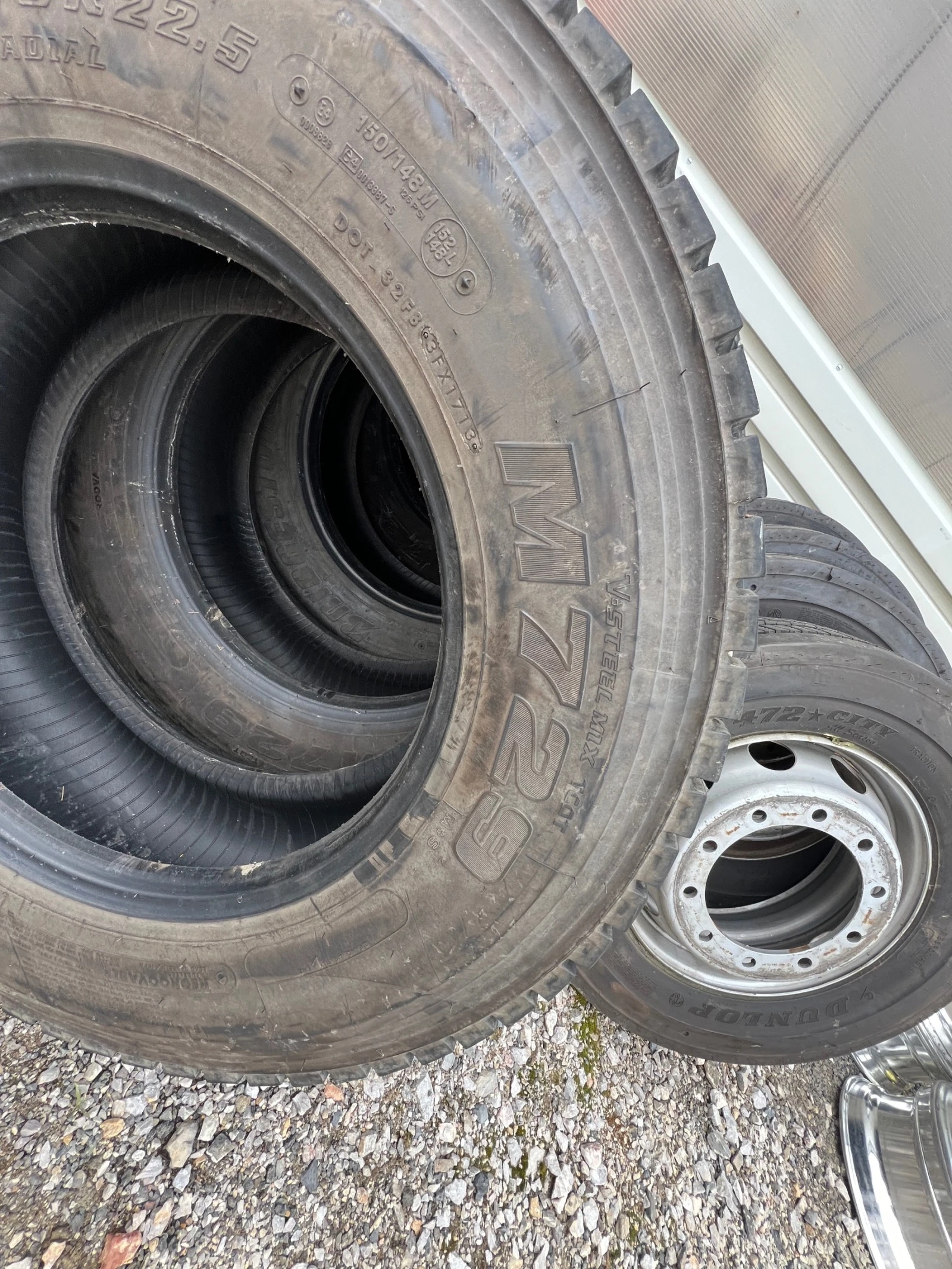  305/70R22.5 | Mobile.bg   8