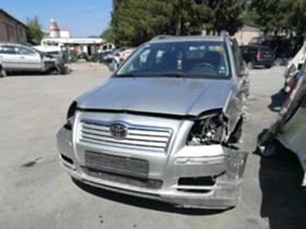Toyota Avensis 2.0 D4D, снимка 1